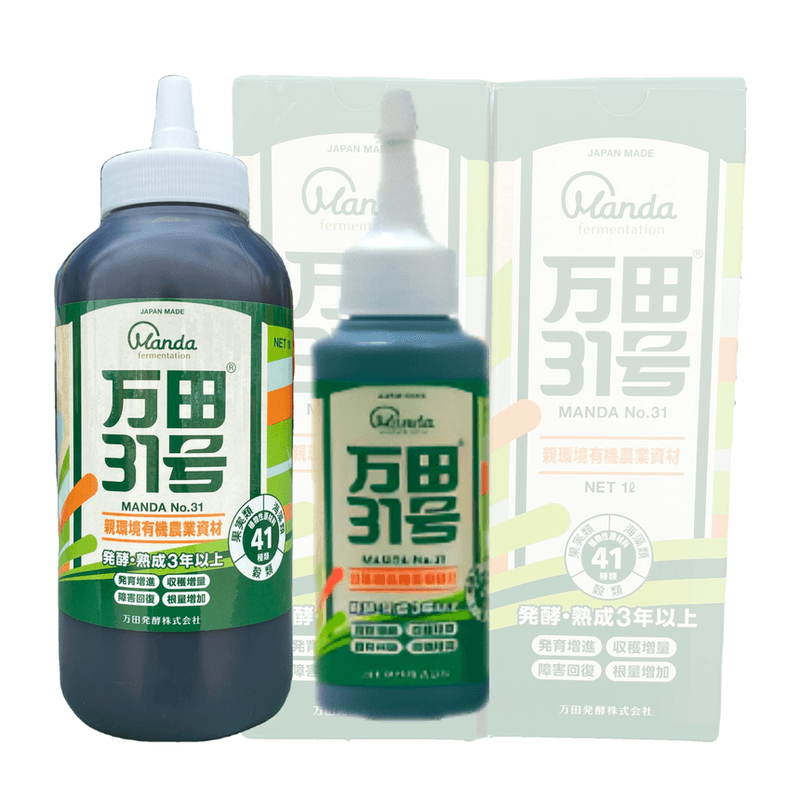 장터 상품 [만다31호 벼 감자 인삼 대파 양파 마늘 효소영양제] 썸네일