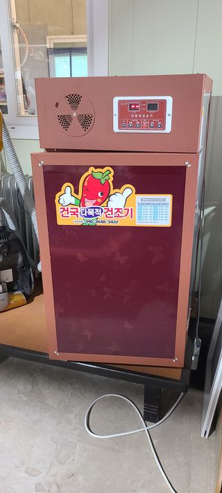 김원태 님의 팜모닝 · 출석 작성글 사진