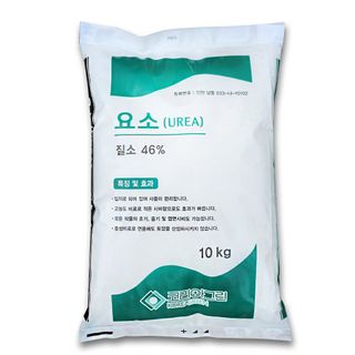 신탄진농약비료마트님의 작성글 사진