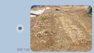 박창규님의 자유주제 · 자유게시판 작성글 사진