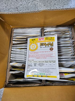 대산농사대장님의 마늘 · 제초 작성글 사진