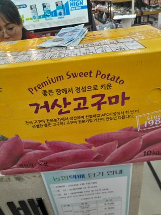 정상훈님의 자유주제 · 자유게시판 작성글 사진