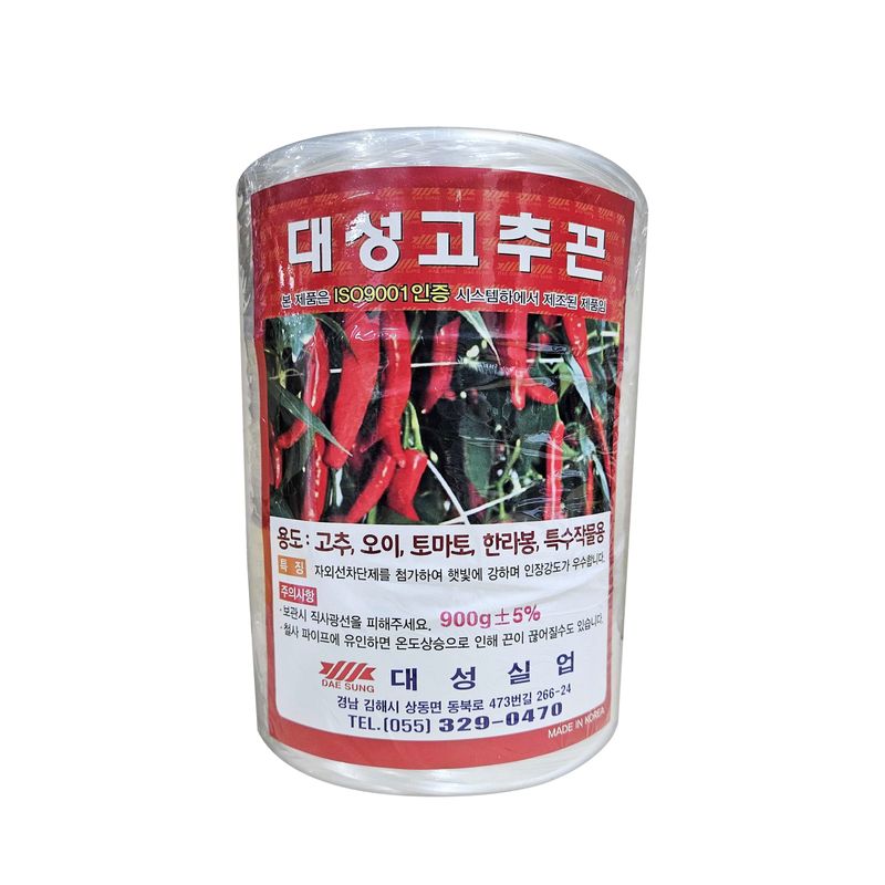 장터 상품 [[대성] 국산 고추끈 백색 0.9kg / 1.4 kg] 썸네일
