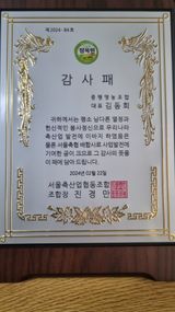 팜모닝 자유주제·사진전 게시글 이미지