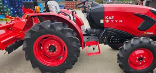 뿌리묘목농원님의 자유주제 · 자유게시판 작성글 사진