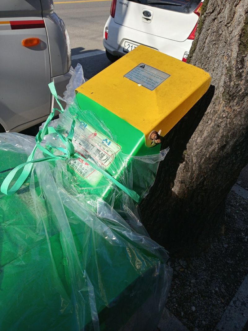 알 수 없음님의 장터 판매 상품 [중고 이동식 잔가지파쇄기 판매] 첨부 사진