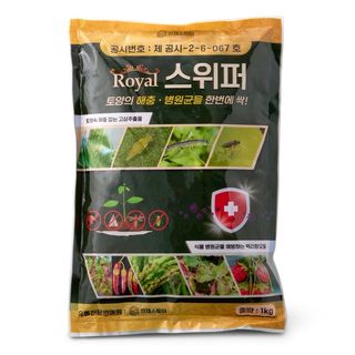 자재스토어님의 작성글 사진