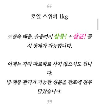 자재스토어님의 작성글 사진