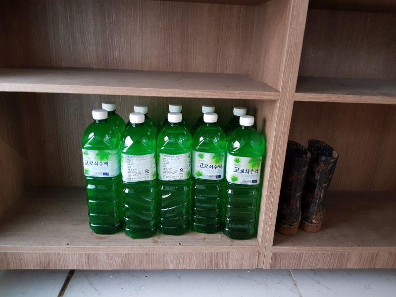 장터 상품 [산내고로쇠] 썸네일