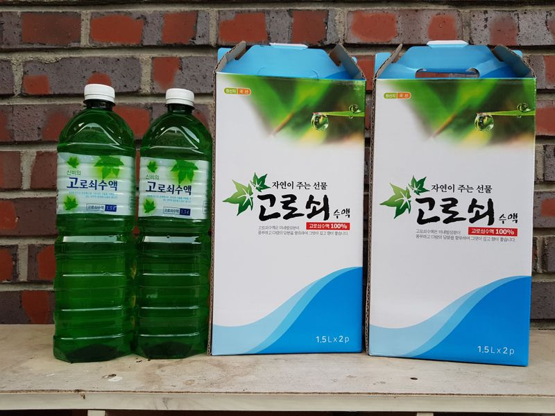 정진협님의 장터 판매 상품 [산내고로쇠] 첨부 사진