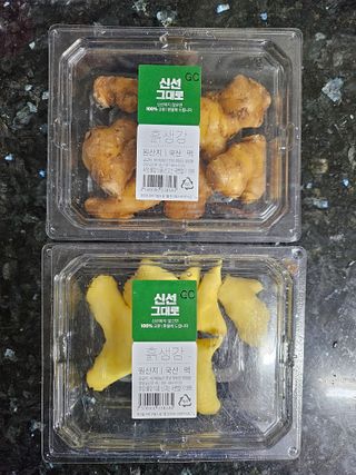 김지연님의 자유주제 · 자유게시판 작성글 사진