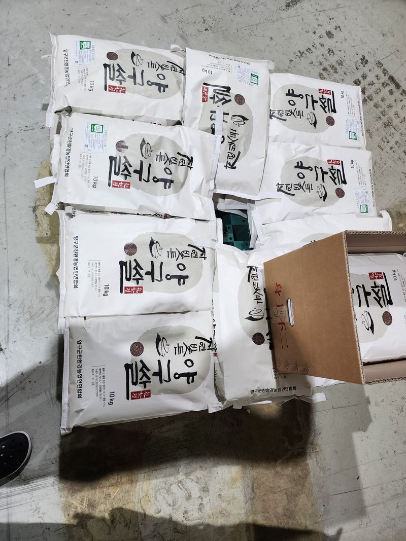 농부 임성훈님의 장터 판매 상품 [유기농 찹쌀 10kg (일반찹쌀) 품절] 첨부 사진