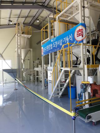 농부 임성훈님의 작성글 사진