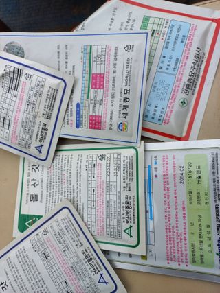 박린님의 자유주제 · 자유게시판 작성글 사진