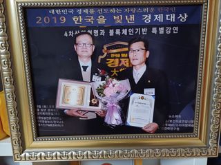 권혁태 님의 3월 내 작물 자랑하기 · 참여글 작성글 사진