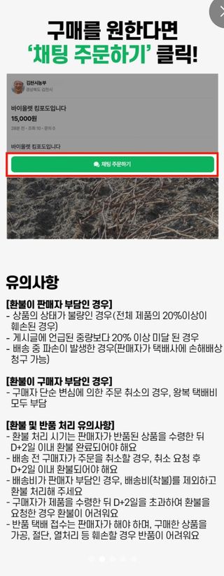 정길영님의 작성글 사진