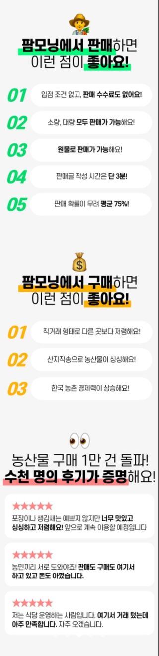 정길영님의 작성글 사진