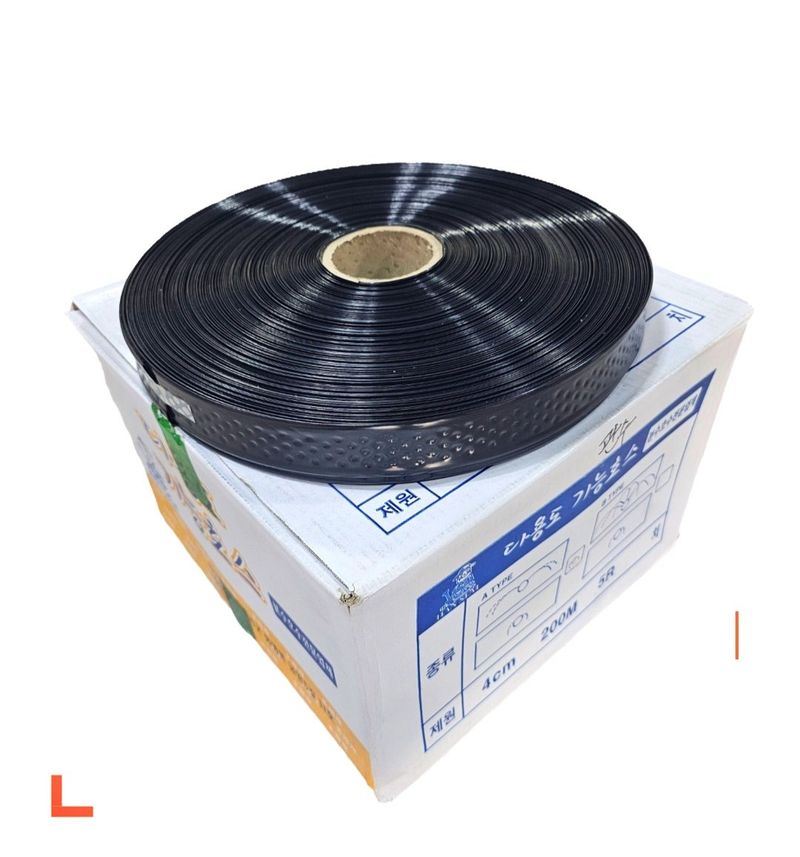 한농농약종묘사님의 장터 판매 상품 [분수호스, 관수호스, 저설호스] 첨부 사진