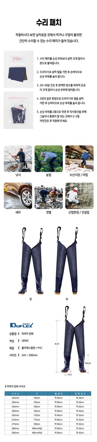 일꾼의탄생님의 작성글 사진