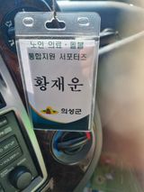 팜모닝 자유주제·자유게시판 게시글 이미지