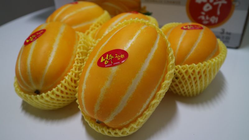 김대현님의 장터 판매 상품 [경북 성주참외 가정용 3kg(할인)] 첨부 사진