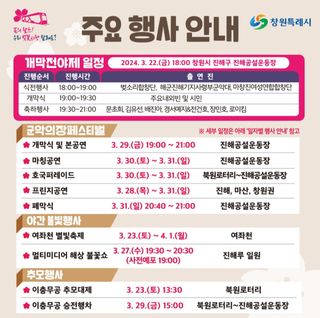 退役軍人 劉永喆님의 자유주제 · 자유게시판 작성글 사진