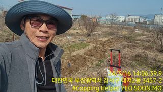 황동 여순모님의 자유주제 · 사진전 작성글 사진