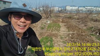 황동 여순모님의 자유주제 · 사진전 작성글 사진