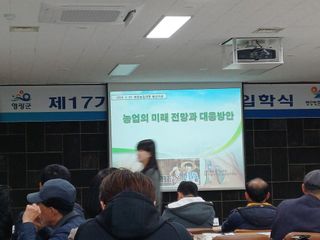 전영일님의 자유주제 · 자유게시판 작성글 사진