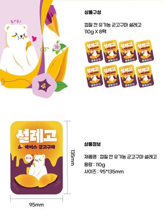 기승서님의 작성글 사진