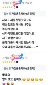 팜모닝 자유주제·자유게시판 게시글 이미지