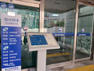 이상애초보농업님의 자유주제 · 자유게시판 작성글 사진