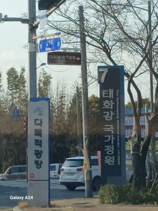 이상애초보농업님의 자유주제 · 자유게시판 작성글 사진