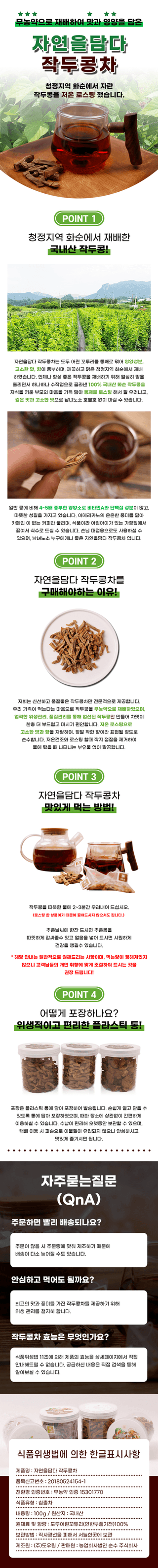 순수마켓님의 작성글 사진