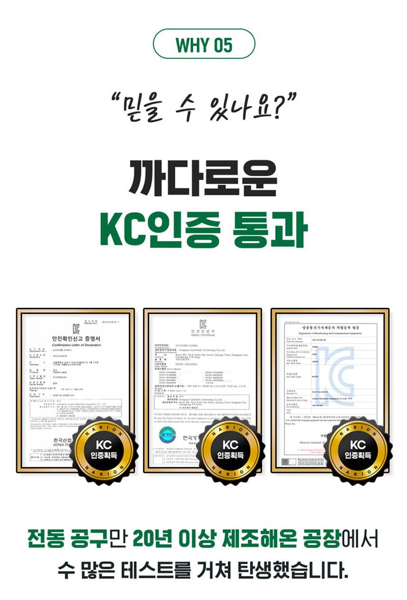 팜모닝 상점님의 장터 판매 상품 [[나리온] 대포 송풍기 (대형)] 첨부 사진