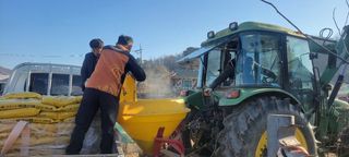 최종금님의 자유주제 · 자유게시판 작성글 사진