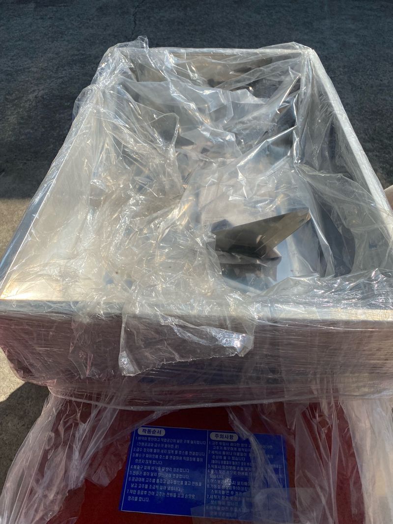 박정근님의 장터 판매 상품 [고추세척기] 첨부 사진