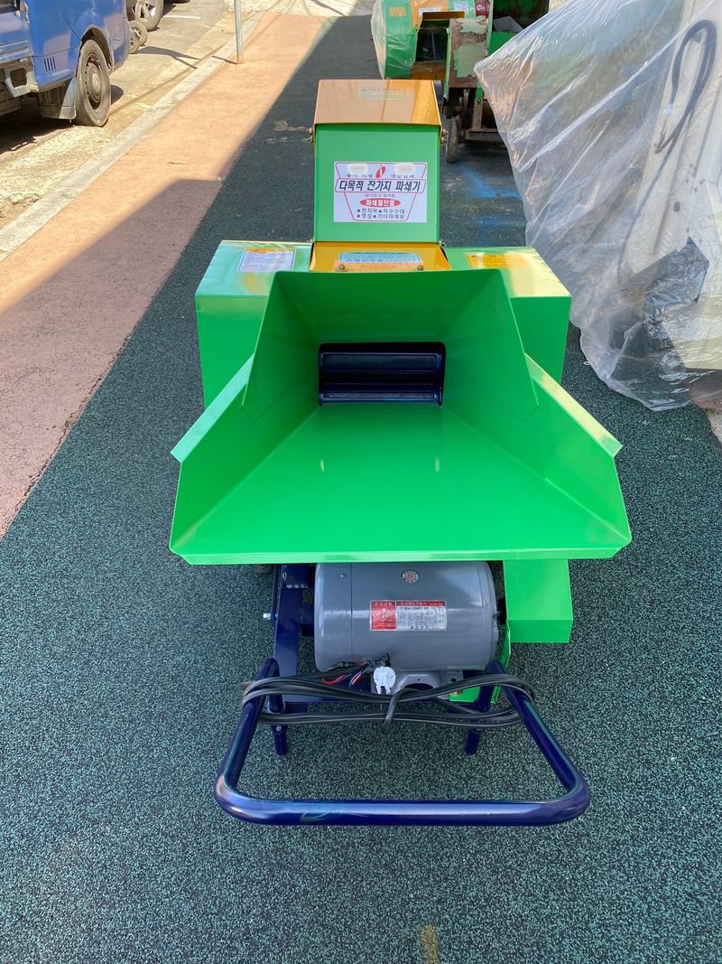 장터 상품 [이동식 잔가지 파쇄기] 썸네일