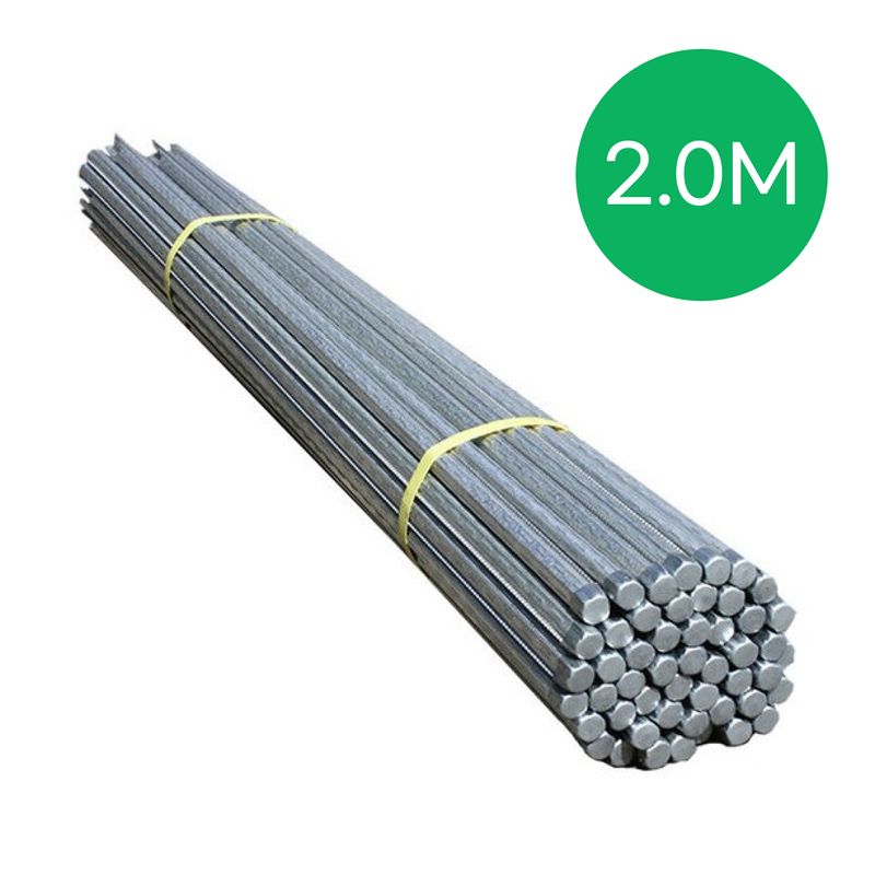 장터 상품 [국산 엠보싱 고추지지대 2.0m 100개] 썸네일