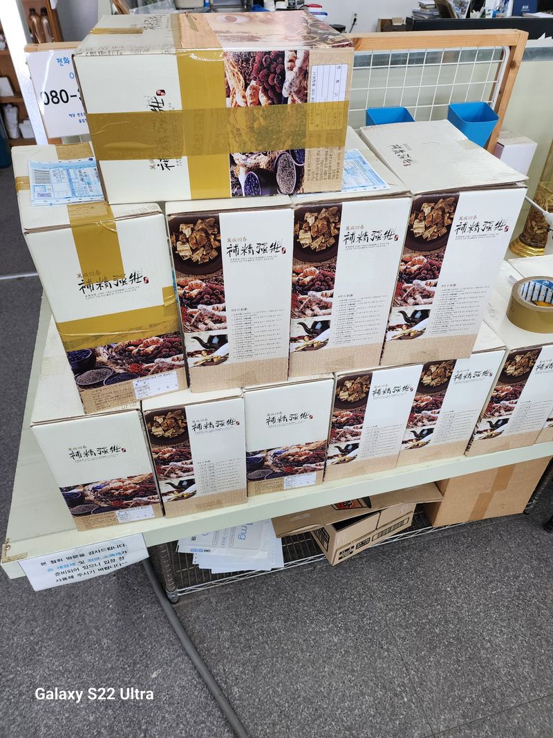 장터 상품 [두메부추+와송즙60포1박스] 썸네일