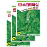 팜모닝 기타작물·영농일지 게시글 이미지