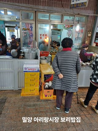 김대업님의 자유주제 · 자유게시판 작성글 사진