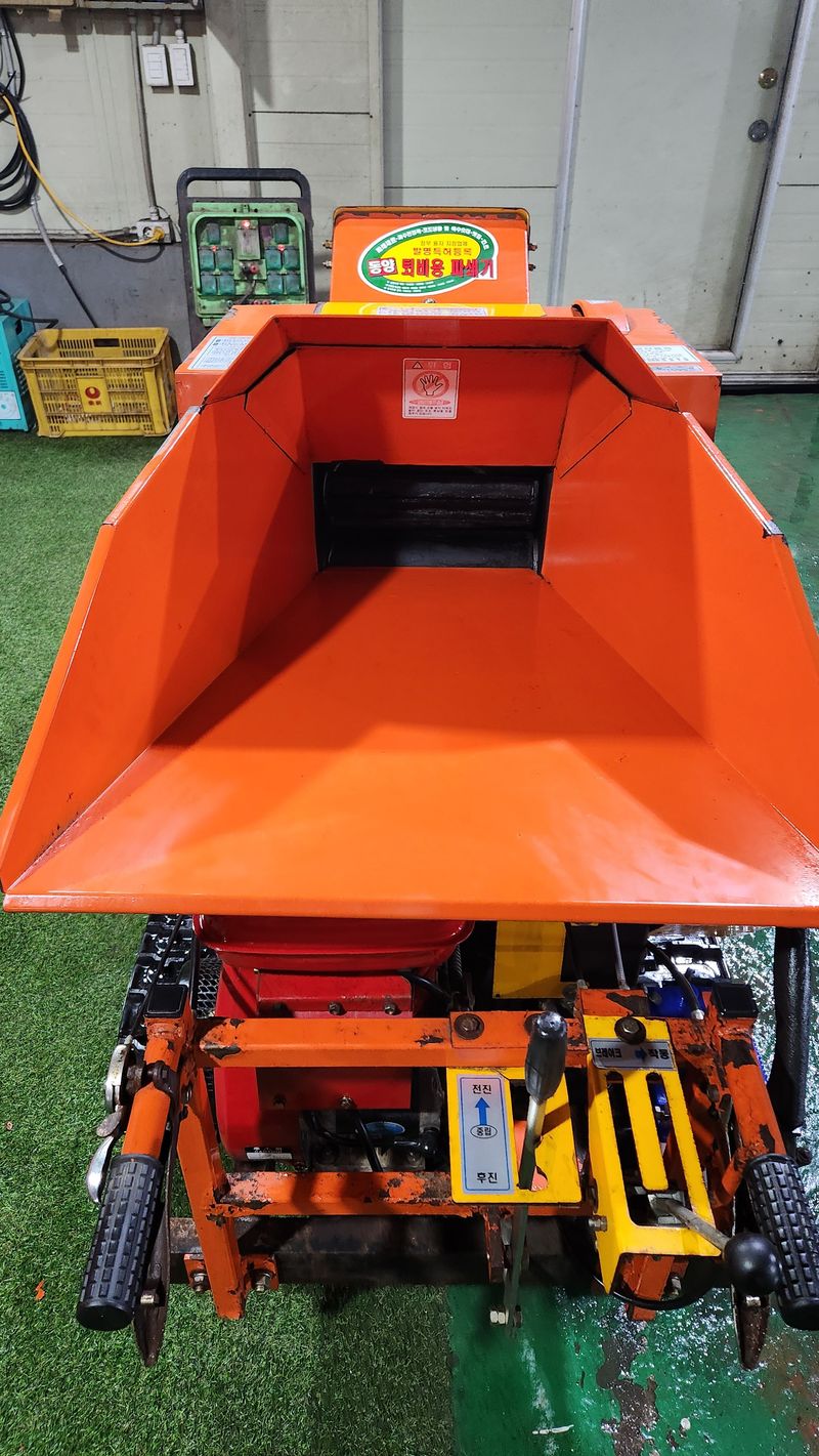 장터 상품 [동양 괘도형 엔진 파쇄기(판매완료)] 썸네일