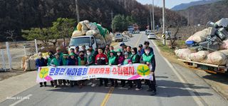 준농원님의 자유주제 · 자유게시판 작성글 사진