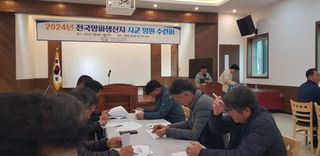 양파공감님의 자유주제 · 자유게시판 작성글 사진