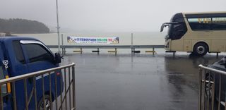 양파공감님의 자유주제 · 자유게시판 작성글 사진