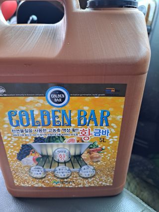 박수정님의 사과 · 영농일지 작성글 사진