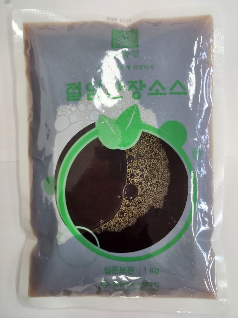 프룻하늬님의 장터 판매 상품 [명이나물 1kg (장아찌 간장 1kg 추가) ] 첨부 사진