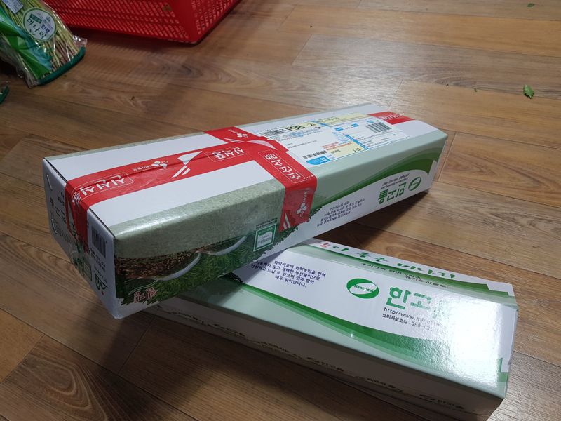 장터 상품 [유기농 한재미나리 1kg] 썸네일