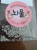 팜모닝 자유주제·자유게시판 게시글 이미지